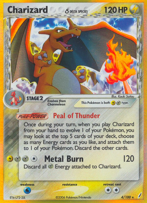 Charizard (4/100) (Delta Species) [EX: Crystal Guardians] | Black Swamp Games