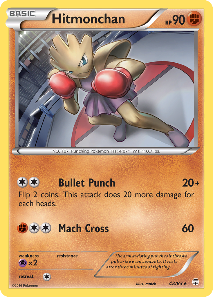 Hitmonchan (48/83) [XY: Generations] | Black Swamp Games