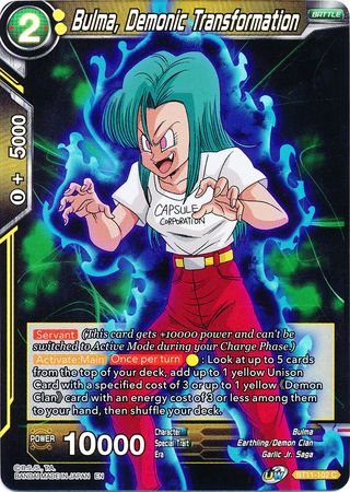 Bulma, Demonic Transformation [BT11-102] | Black Swamp Games