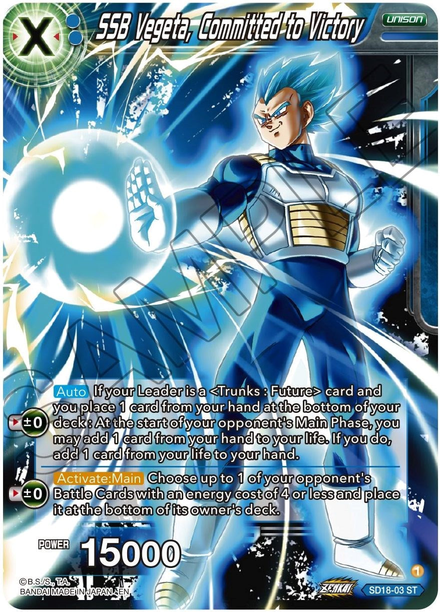 SSB Vegeta, Committed to Victory (SD18-03) [Dawn of the Z-Legends] | Black Swamp Games
