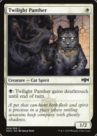Twilight Panther [Ravnica Allegiance] | Black Swamp Games