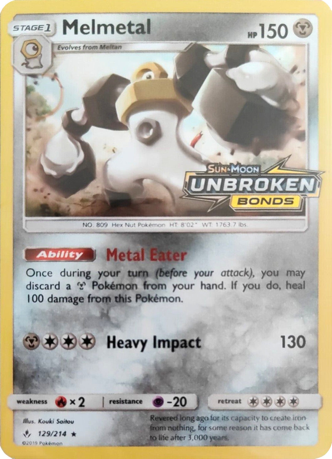 Melmetal (129/214) (Unbroken Bonds Stamped) [Sun & Moon: Unbroken Bonds] | Black Swamp Games