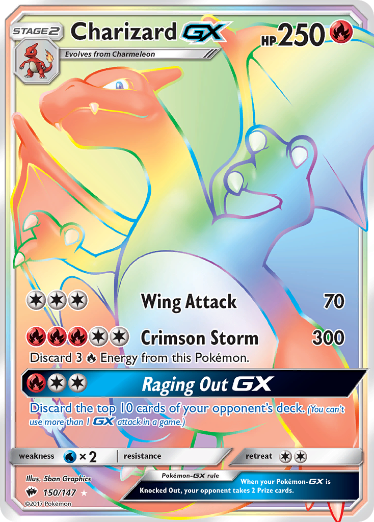 Charizard GX (150/147) [Sun & Moon: Burning Shadows] | Black Swamp Games