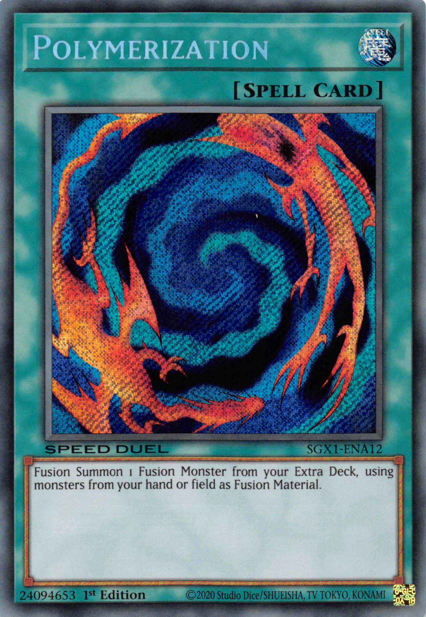 Polymerization [SGX1-ENA12] Secret Rare | Black Swamp Games