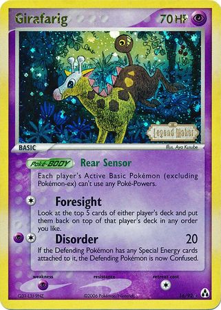 Girafarig (16/92) (Stamped) [EX: Legend Maker] | Black Swamp Games