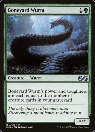 Boneyard Wurm [Ultimate Masters] | Black Swamp Games