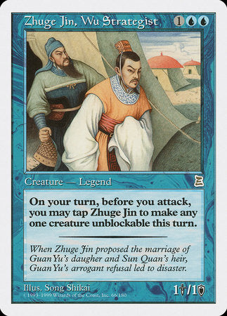 Zhuge Jin, Wu Strategist [Portal Three Kingdoms] | Black Swamp Games