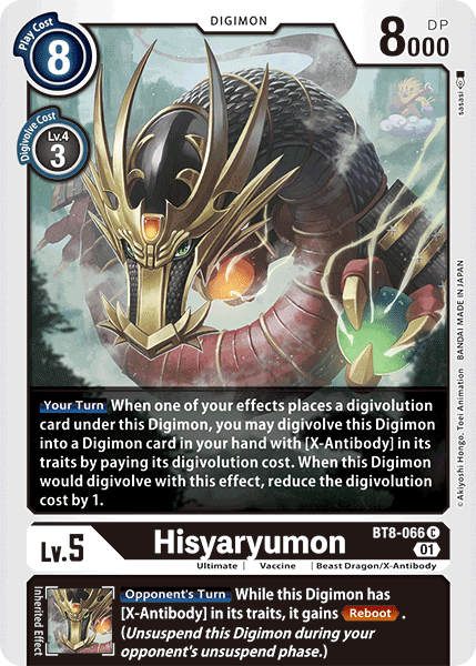 Hisyaryumon [BT8-066] [New Awakening] | Black Swamp Games