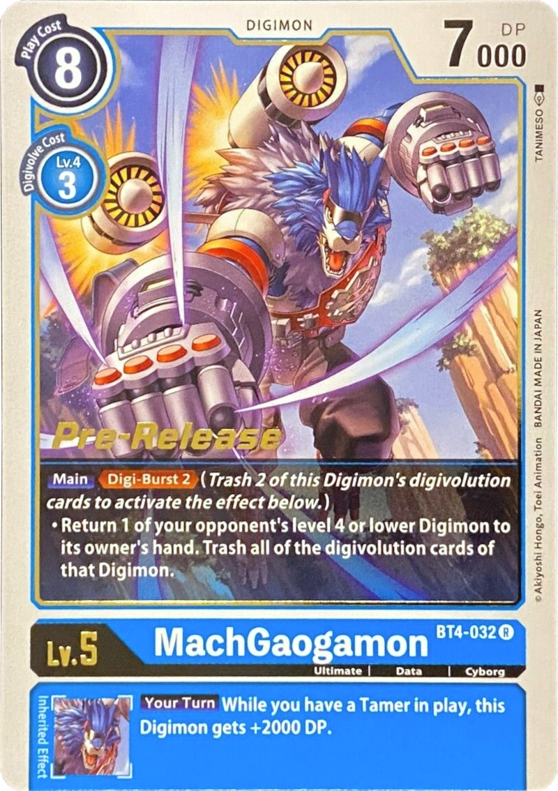 MachGaogamon [BT4-032] [Great Legend Pre-Release Promos] | Black Swamp Games