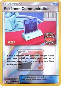 Pokemon Communication (152a/181) (Oceania International Promo) [Sun & Moon: Team Up] | Black Swamp Games