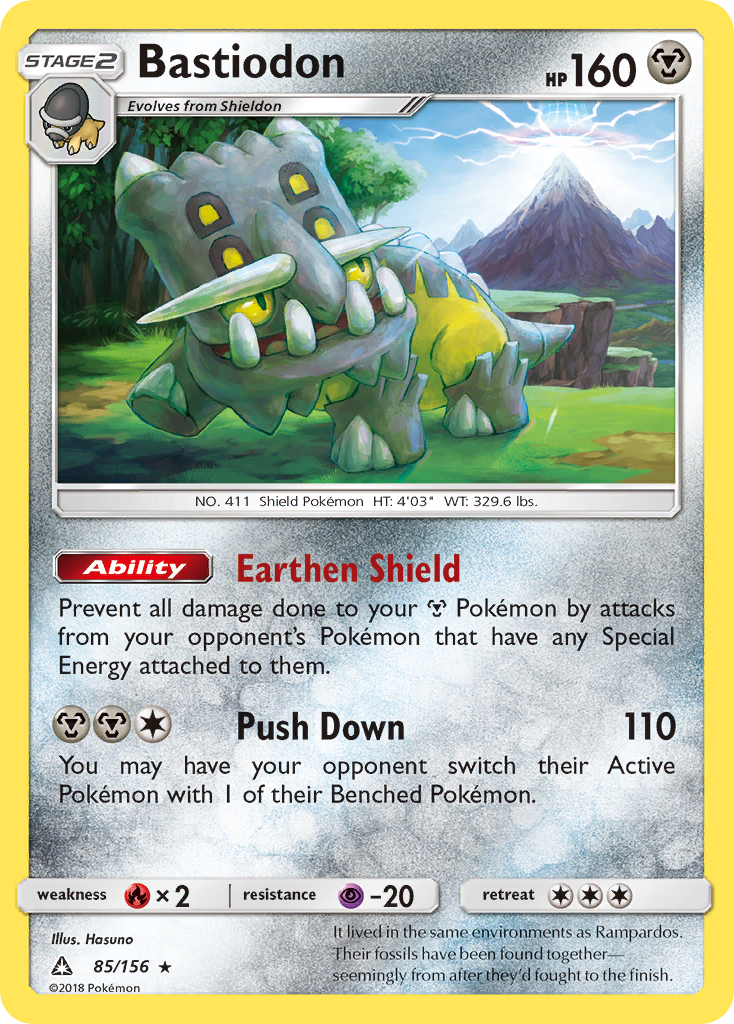 Bastiodon (85/156) [Sun & Moon: Ultra Prism] | Black Swamp Games