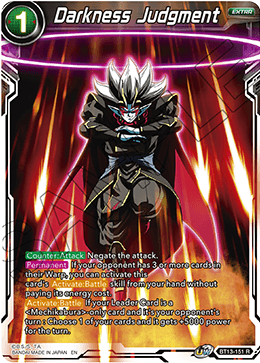 Darkness Judgment (Rare) [BT13-151] | Black Swamp Games