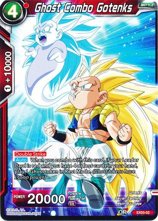 Ghost Combo Gotenks [EX03-02] | Black Swamp Games