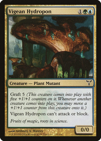 Vigean Hydropon [Dissension] | Black Swamp Games