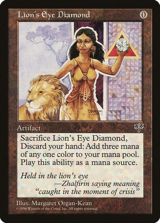 Lion's Eye Diamond [Mirage] | Black Swamp Games