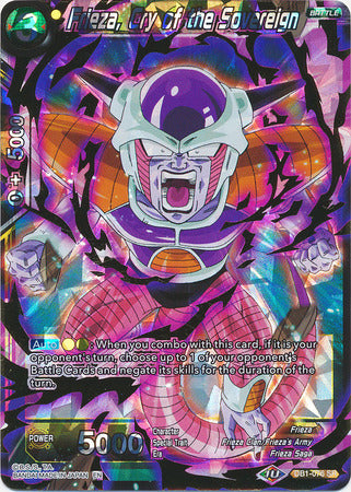 Frieza, Cry of the Sovereign (DB1-076) [Dragon Brawl] | Black Swamp Games