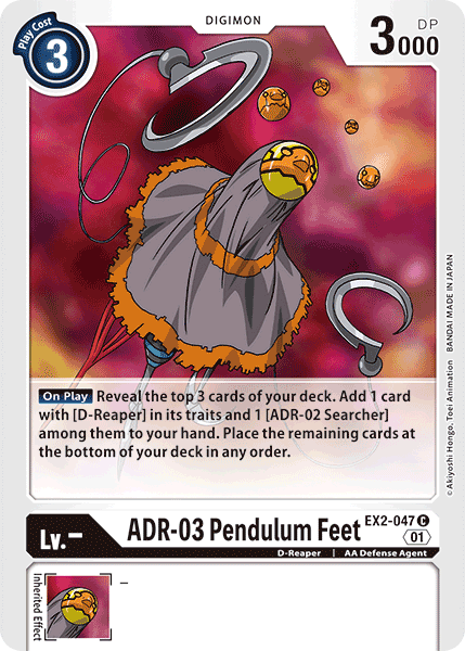 ADR-03 Pendulum Feet [EX2-047] [Digital Hazard] | Black Swamp Games
