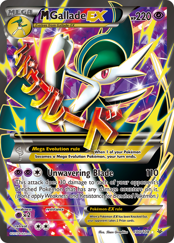 M Gallade EX (100/108) [XY: Roaring Skies] | Black Swamp Games