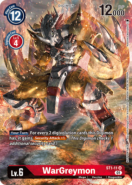 digimon gaia red card list English TCG ST-1 Starter Deck Kollector's Nest Is the Red Digimon TCG
