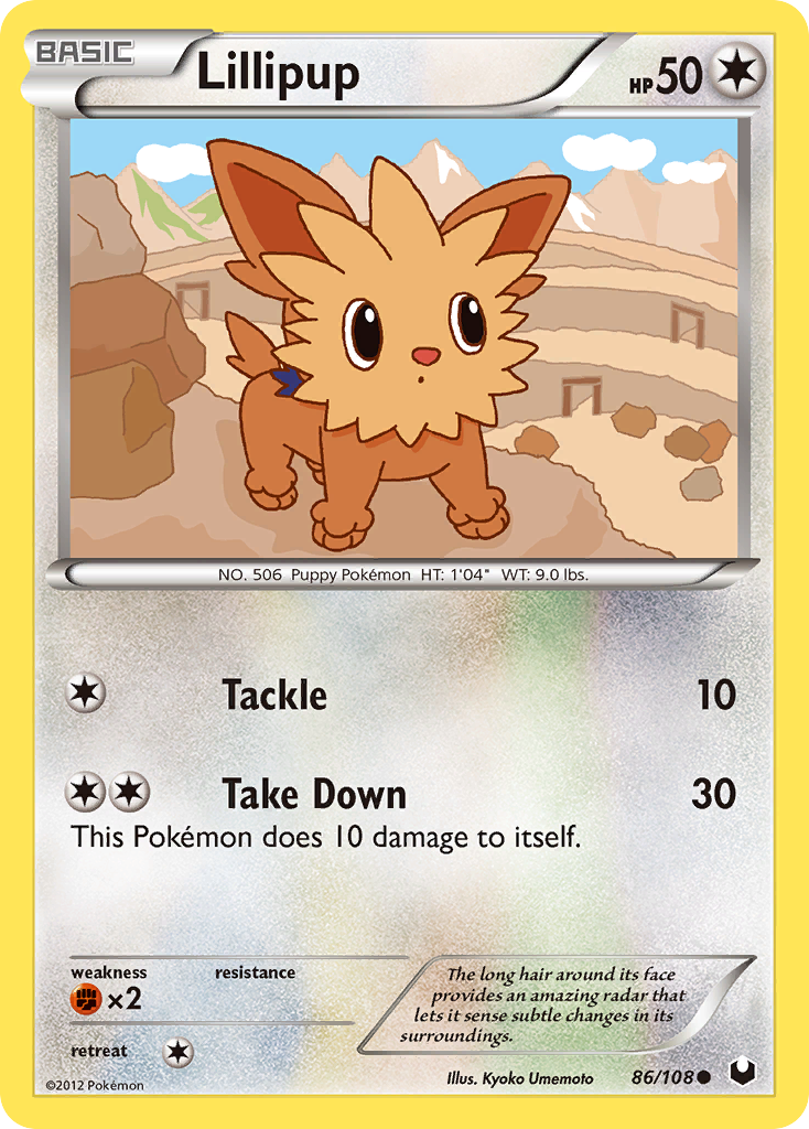 Lillipup (86/108) [Black & White: Dark Explorers] | Black Swamp Games