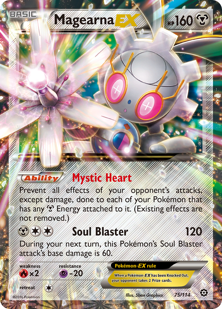 Magearna EX (75/114) [XY: Steam Siege] | Black Swamp Games