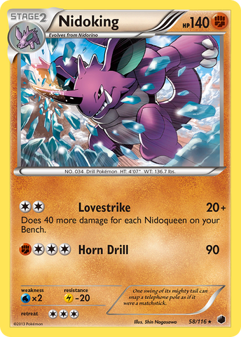 Onix (61/116) [Black & White: Plasma Freeze]