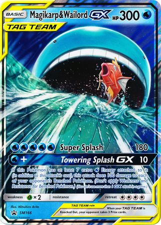 Magikarp & Wailord GX (SM166) (Jumbo Card) [Sun & Moon: Black Star Promos] | Black Swamp Games