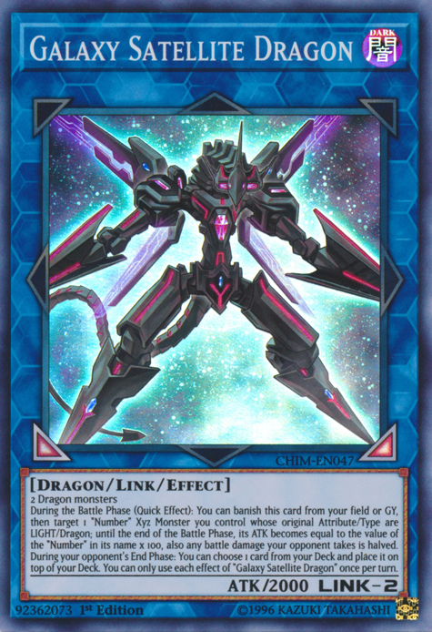 Galaxy Satellite Dragon [CHIM-EN047] Super Rare | Black Swamp Games