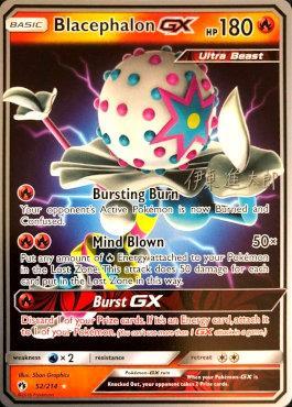 Blacephalon GX (52/214) (Mind Blown - Shintaro Ito) [World Championships 2019] | Black Swamp Games