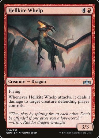 Hellkite Whelp [Guilds of Ravnica] | Black Swamp Games