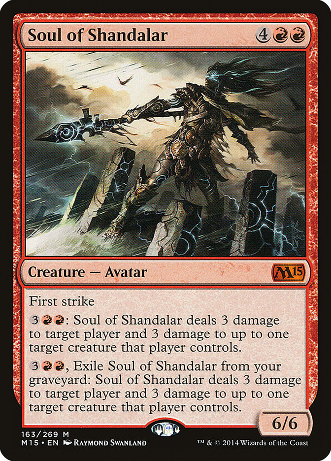 Soul of Shandalar [Magic 2015] | Black Swamp Games