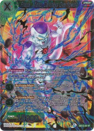 Frieza: Xeno, Darkness Overflowing (Gold Stamped / Starter Deck - Clan Collusion) [SD13-02] | Black Swamp Games