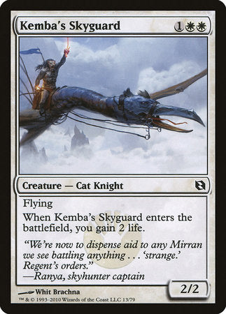 Kemba's Skyguard [Duel Decks: Elspeth vs. Tezzeret] | Black Swamp Games