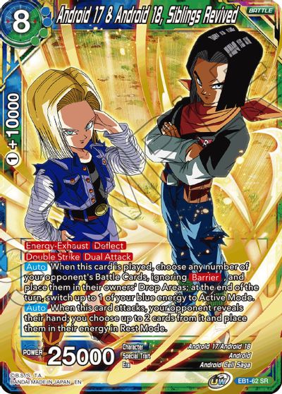 Android 17 & Android 18, Siblings Revived (EB1-62) [Battle Evolution Booster] | Black Swamp Games