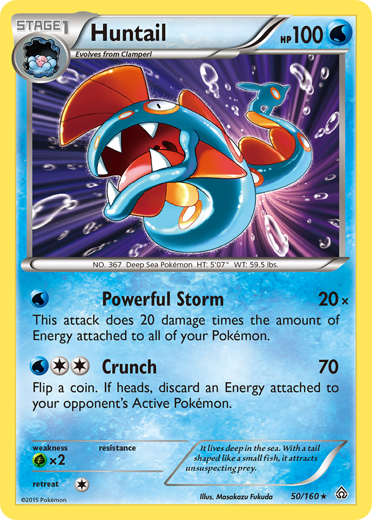 Huntail (50/160) [XY: Primal Clash] | Black Swamp Games