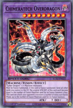 Chimeratech Overdragon [SGX1-ENG22] Common | Black Swamp Games