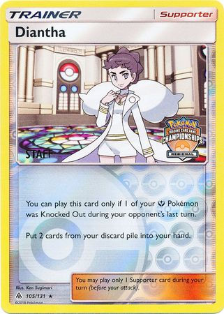 Diantha (105/131) (Regional Championship Promo Staff) [Sun & Moon: Forbidden Light] | Black Swamp Games