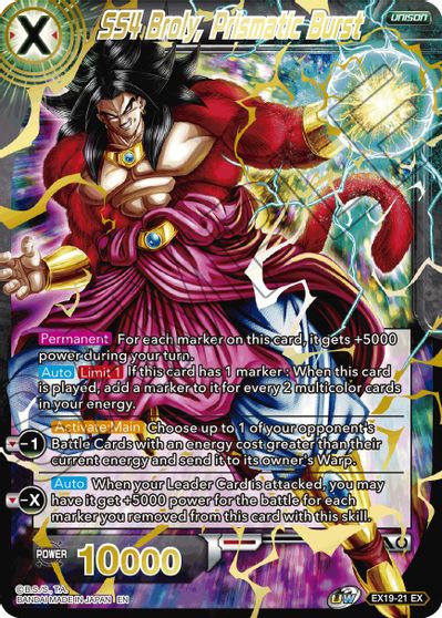 SS4 Broly, Prismatic Burst [EX19-21] | Black Swamp Games