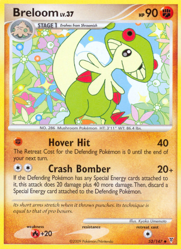 Breloom (52/147) [Platinum: Supreme Victors] | Black Swamp Games