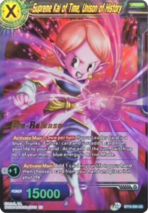 Supreme Kai of Time, Unison of History (BT10-034) [Rise of the Unison Warrior Prerelease Promos] | Black Swamp Games