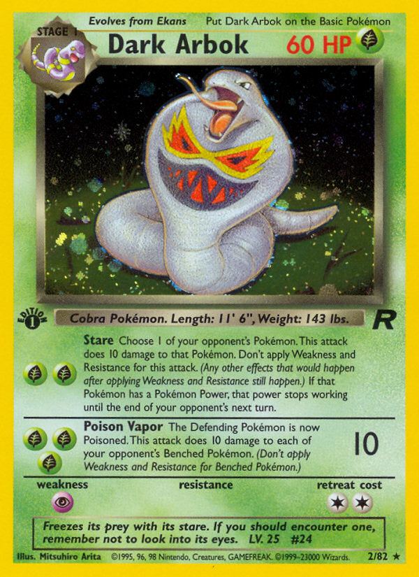 Dark Arbok (2/82) [Team Rocket 1st Edition] | Black Swamp Games