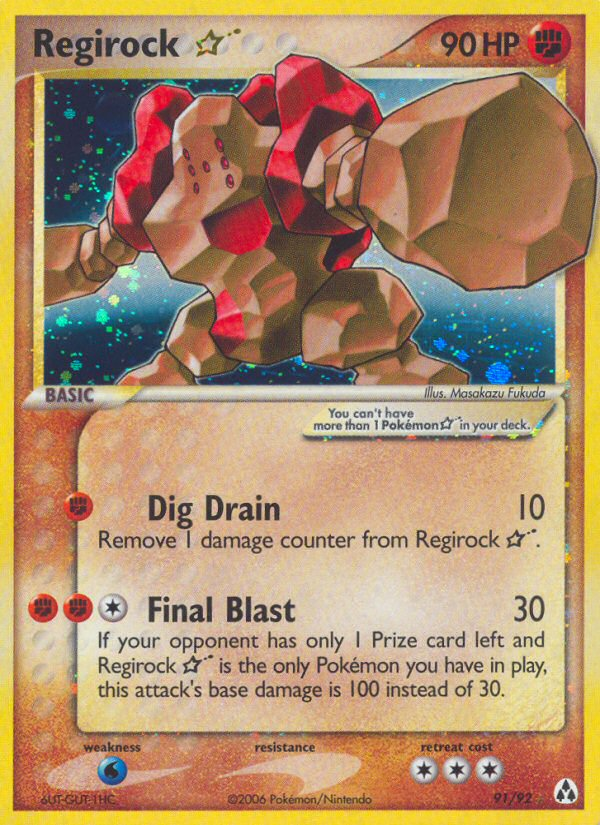 Regirock Star (91/92) [EX: Legend Maker] | Black Swamp Games