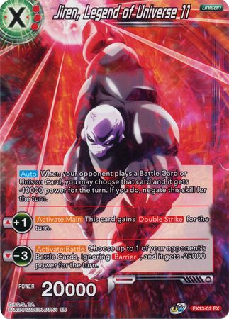 Jiren, Legend of Universe 11 [EX13-02] | Black Swamp Games