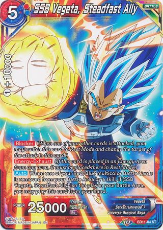 SSB Vegeta, Steadfast Ally (Starter Deck - Instinct Surpassed) [SD11-04] | Black Swamp Games