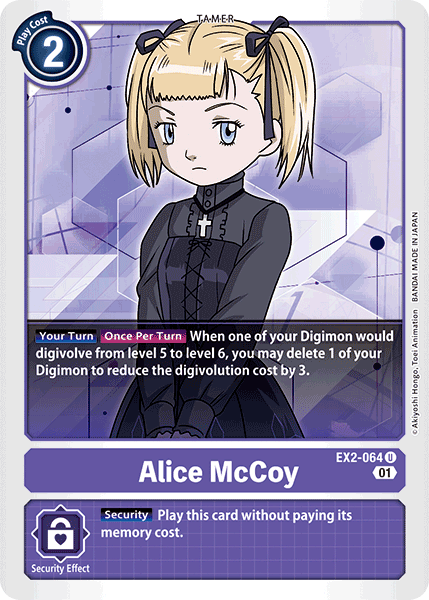 Alice McCoy [EX2-064] [Digital Hazard] | Black Swamp Games