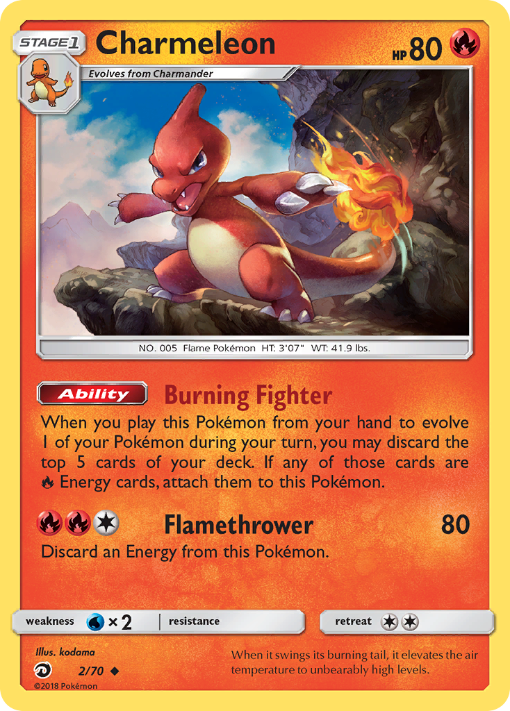 Charmeleon (2/70) [Sun & Moon: Dragon Majesty] | Black Swamp Games