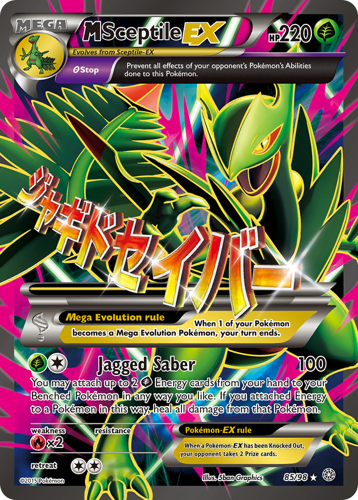 M Sceptile EX (85/98) [XY: Ancient Origins] | Black Swamp Games