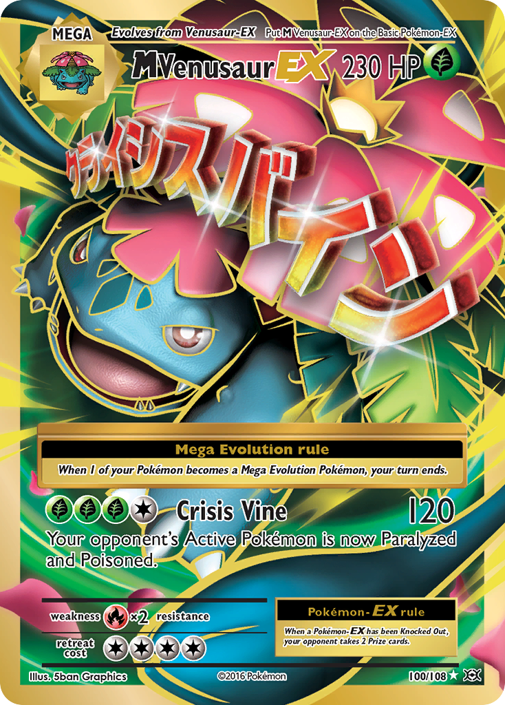 M Venusaur EX (100/108) [XY: Evolutions] | Black Swamp Games