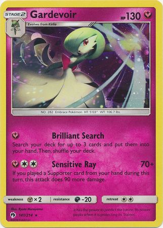 Gardevoir (141/214) (Cosmos Holo) [Sun & Moon: Lost Thunder] | Black Swamp Games