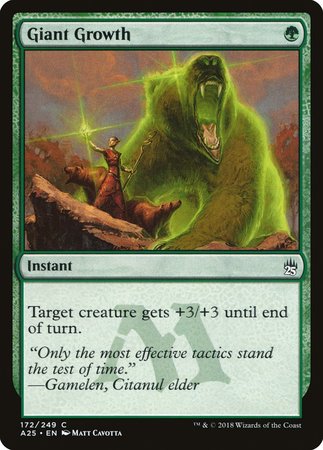 Giant Growth [Masters 25] | Black Swamp Games